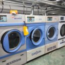 하남세탁소 이미지