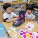 👢 나만의 장화를 꾸며요 이미지