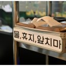 회마농 네이버블로그