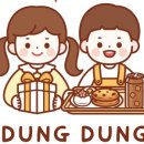 둥둥디저트 공방