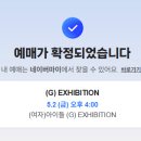 큐브카페 - 용산구 | 큐브카페