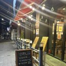 오금로219(방이고분군) | 서울 3대 닭강정 방이시장 맛집 닭강정아 별관 메뉴추천