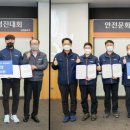 두산인프라코어 군산노동조합 이미지