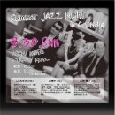 남구-092 이미지