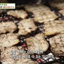 무안식당 이미지