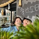 멍디저트 | [마츠바야 사료] 워크인 후기... 분재 멍~ 이란~!! (오모테산도, 아오야마 디저트 맛집)