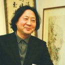 화봉책박물관 이데일리
