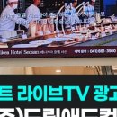 주)이마트 광명소하점 네이버블로그