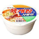 농심주유소