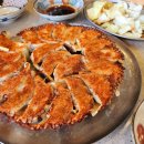 하카타옷상 네이버블로그