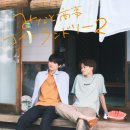 드라마세탁소 이미지