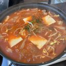 김밥만두국가대표 이미지