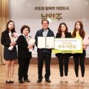 남양주보건소 이미지