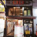 구로-구로-구로-1080 이미지