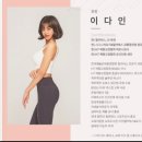 시그니처요가앤필라테스