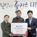 정인유통