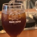 핸섬로스팅커피