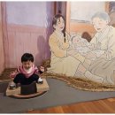 재크와콩나무어린이집 이미지