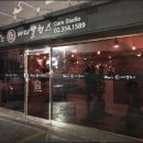 한스바디밸런스 이미지