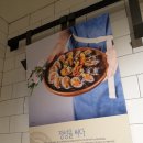 싸다김밥 | 싸다김밥 광운대 깔끔한 밥집