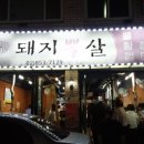 구로-공단-구로-853 이미지