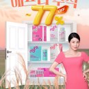 더그린월드(주) 테크홀릭