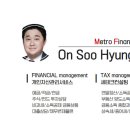 국홍일국정표피부과의원 이미지