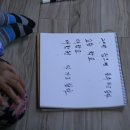 미남경로당 이미지