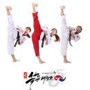 흑룡체육관 이미지