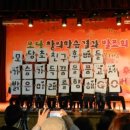 댄스스포츠 2반 이미지