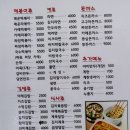 떡존 이미지