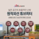 대성석유(주) 이미지