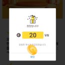 반찬마켓 이미지