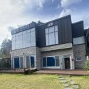 비클래시B | 거제 아이랑 2인가구 이상 갈만한 곳 - 키즈 풀빌라 '거제 비클래시 정글돔점' 내돈내산 후기