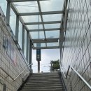 P-6707 | 외식|약수역 아구찜맛집 ‘미나리아구 약수 본점’