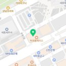 청담법무사사무소 이미지
