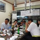 봉의고등학교 이미지