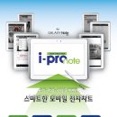 덴탑정보기술(주) 이미지