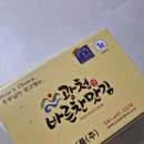 바른찬 네이버블로그