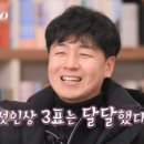 영호자동차