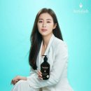 인셀덤뮤즈 | 인셀덤 보타랩 사용후기입니다^^