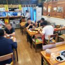 서가네 의정부부대찌개 이미지