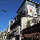 유가네닭갈비 대학로점 | 대학로 닭갈비 추억의 유가네 오랜만에 다녀옴(신한카드 할인, 채널추가 이벤트)