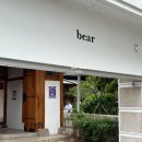 서촌 청와대 근처 블루리본 맛집 한옥카페 소품샵 독립서점 베어카페