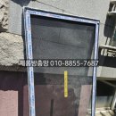 내가족과 아이의 안전을 지키는 대구 방범방충망, 안전방충망 시공 후기 입니다