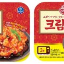 오뚜기 포차 이미지
