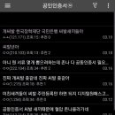 화갤러리
