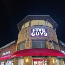 여주도자기명품관화장실 | 여주아울렛맛집 파이브가이즈 여주 새로 오픈 가까운 주차장 평일 저녁 웨이팅 후기