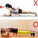 마린코어PT샵 | [까치산PT/여성전용PT] 코어운동과 복근운동의 차이점!