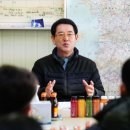 임금축산 이미지